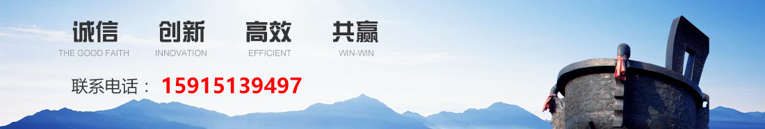 便利店清貨公司:www.qbaqb.cn